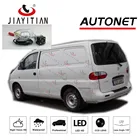 JiaYiTian камера заднего вида для Hyundai H-1 H1 VAN starex H200 2003 2004 2005 2006 2007 с функцией ночного видения