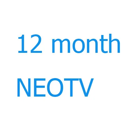 12 month Android ТВ приставка X96mini Neo Pro Iptv подписка Европа элджери Марокканская Туника Mag250 roku 3 французский арабский iptv - Цвет: 12 month