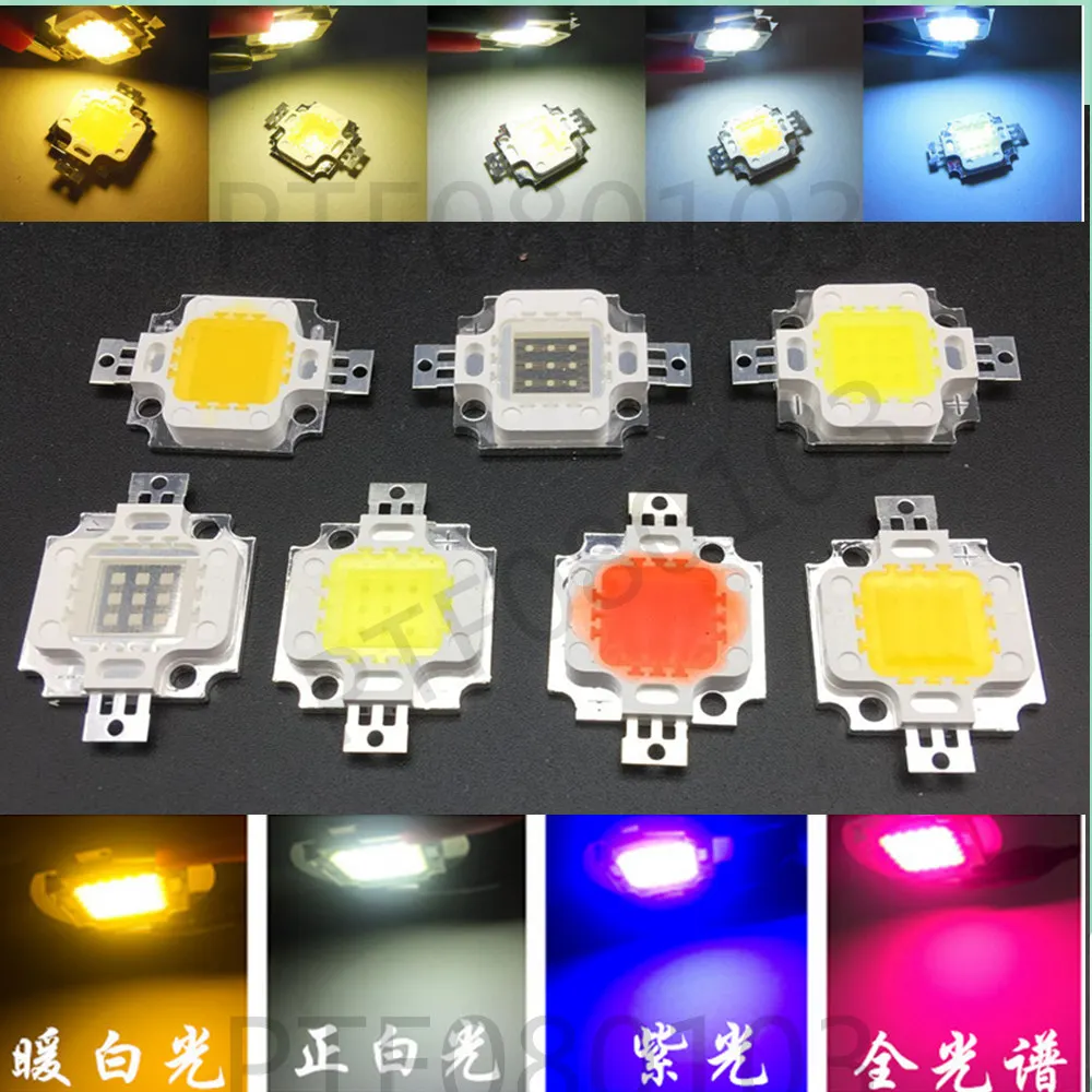 Встроенный светодиодный чип высокой мощности 10 Вт светодисветодиодный RGB белый
