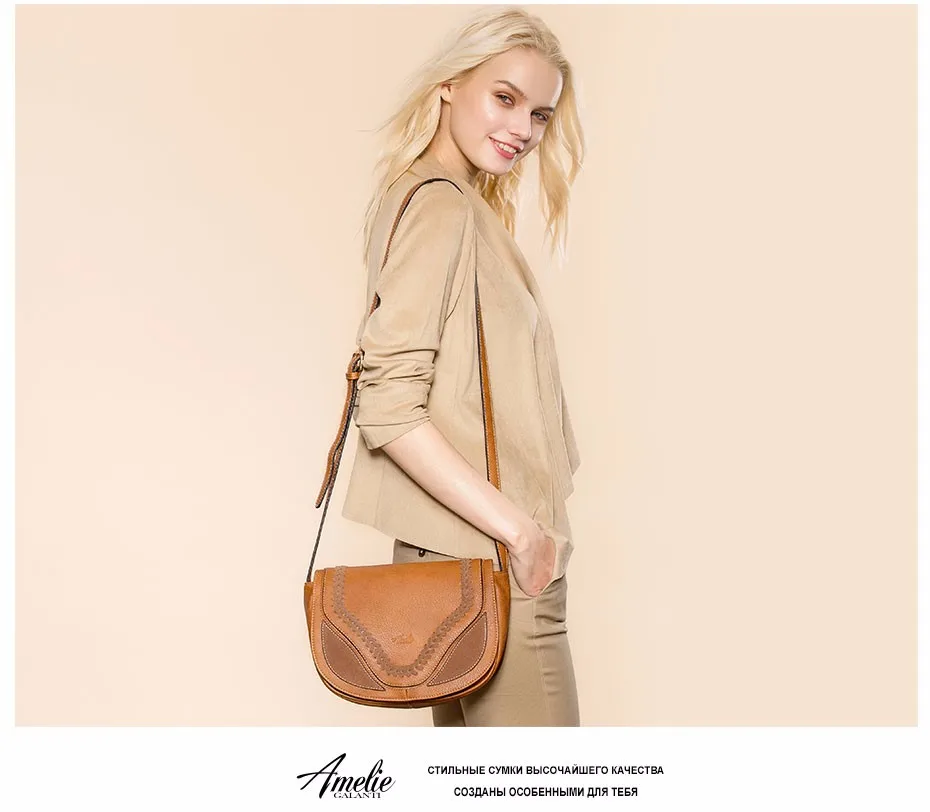 AMELIE GALANTI Винтаж женщин crossbody сумки причинно сумка седло твердые мягкие мода высокое качество обложка сумка известный дизайн