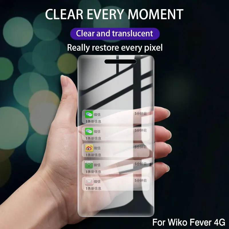 JRZ для Wiko Fever 4G телефон Защитная стеклянная пленка экрана ультратонкая 5 2 дюймов