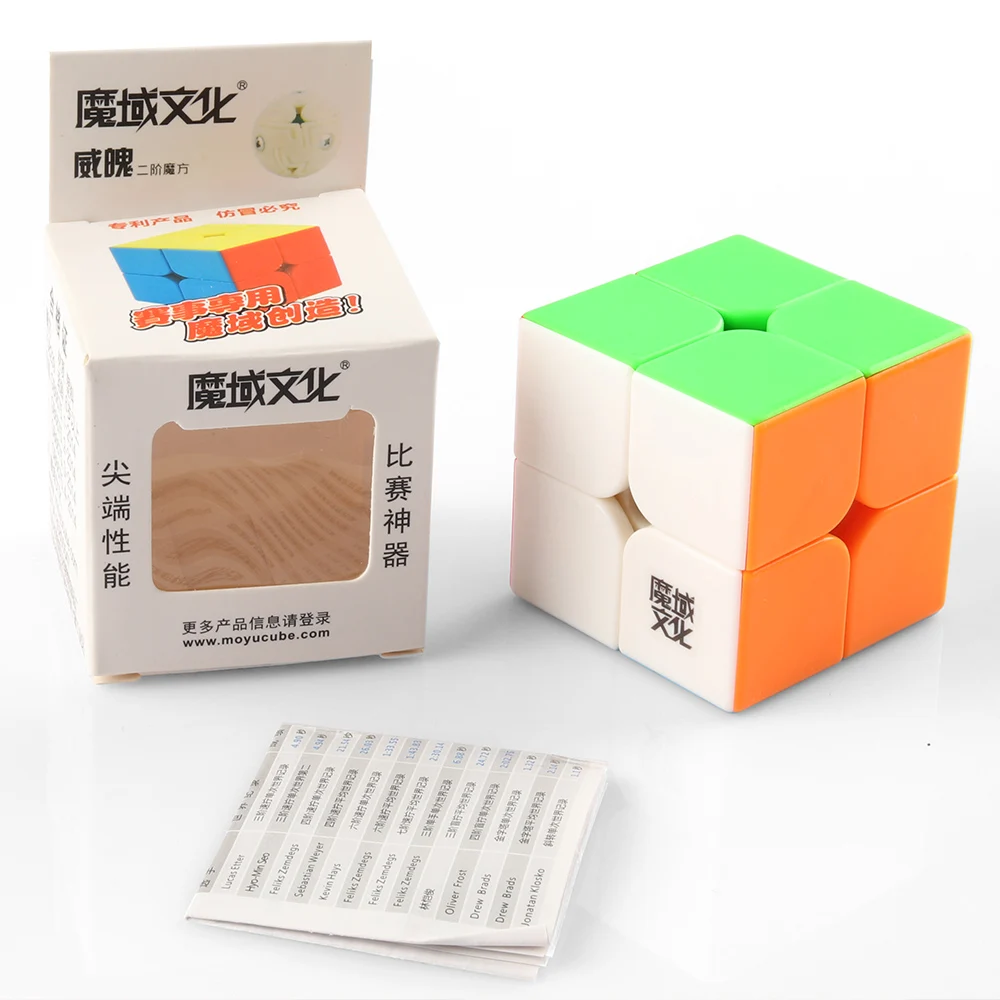 D-FantiX Moyu Weipo 2x2 скоростной куб 2x2x2 магический Развивающие головоломки игрушки для