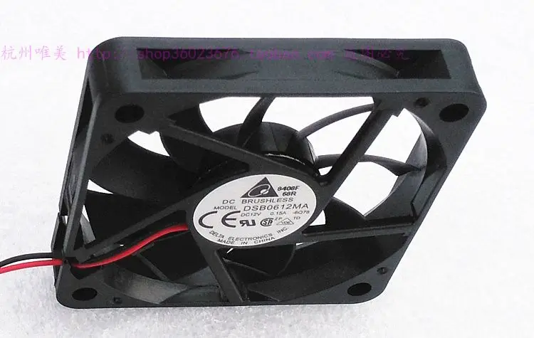 Совершенно новый вентилятор охлаждения DELTA 6010 6 см 2 линии DSB0612MA 12 В 0 15 А|cooling fan|cooling