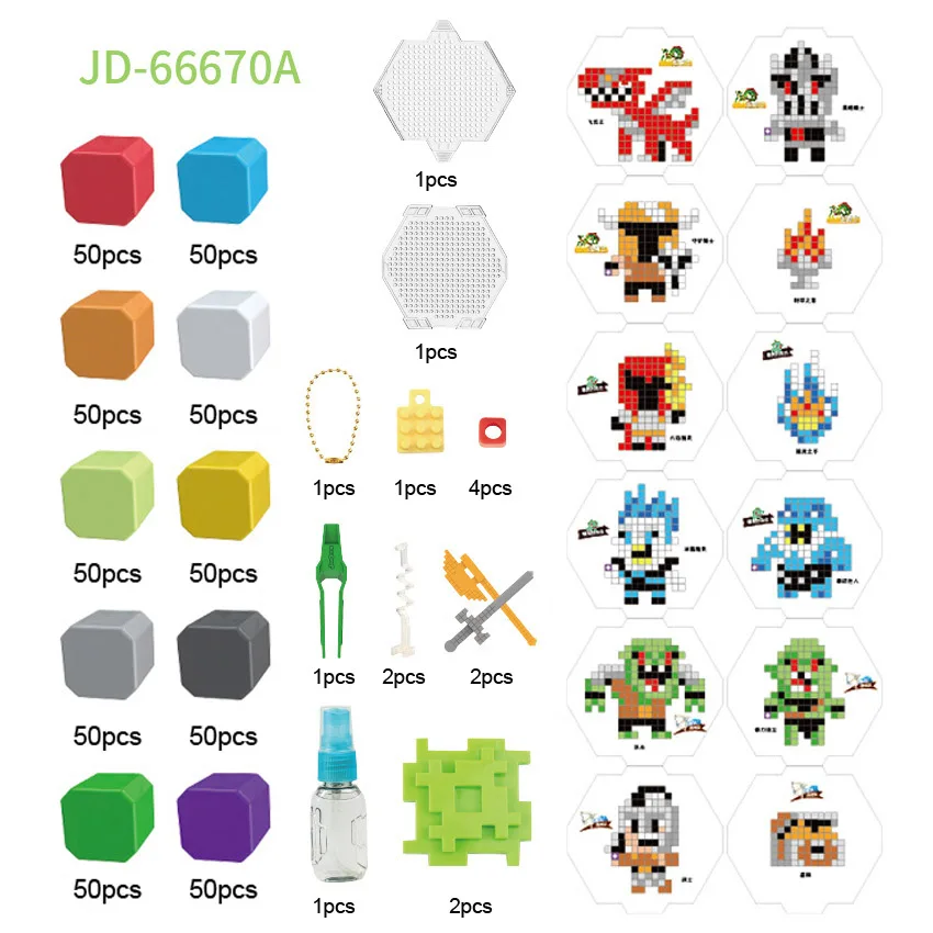 66670a without box DOLLRYGA 66670A бусины в пазле для детей Aqua набор игрушек малыш ремесло бисер knutselen kinderen Jouet Enfant пенопластовая бусина подарки для девочек - Цвет: 66670a without box