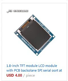 5 шт. 1,44 дюймов серийный 128*128 SPI цветной TFT ЖК-модуль вместо Nokia 5110 lcd
