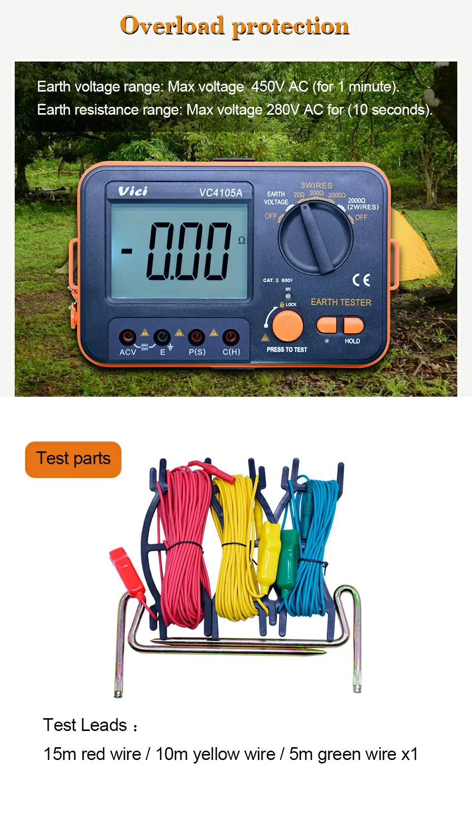 Vici VC4105A цифровой тестер сопротивления заземления 0-1999ohm тестер переменного напряжения заземления 0-199,9 в ЖК-тестер заземления с подсветкой