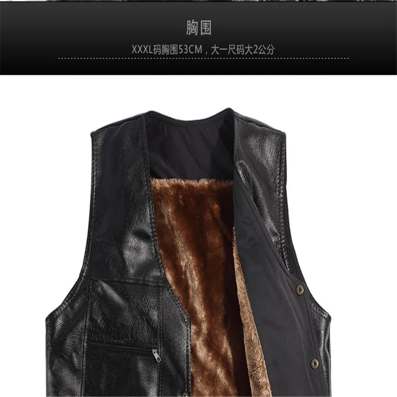 Мужской жилет из искусственного меха Зимний однобортный черный с v-образным