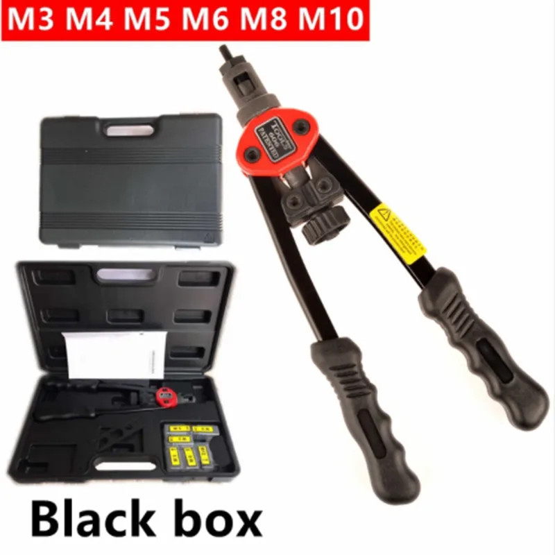 Клепальный пистолет инструмент для авто заклепок гайка Глухих Заклепок тяжелой