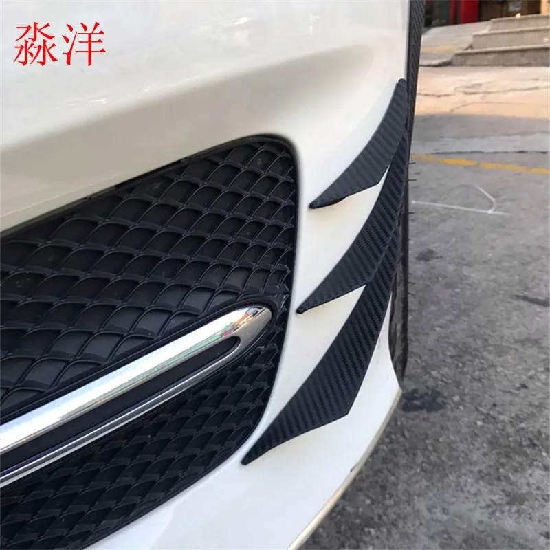 6 шт. (один комплект) Универсальный Высококачественный черный/углеродное волокно