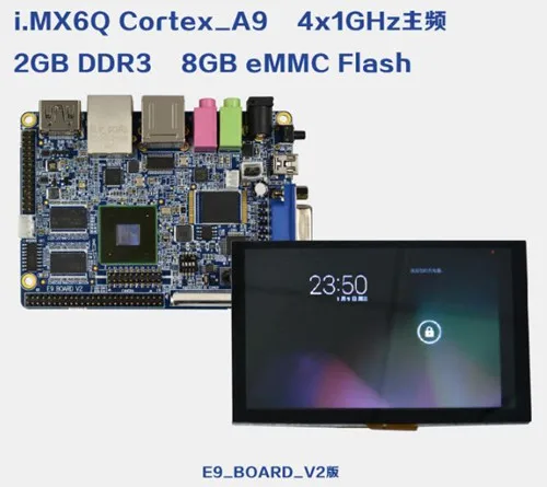Плата разработки Freescale I.MX6Q Cortex-A9 Quad + емкостный ЖК-экран HD TFT 5 0 дюйма 2 ГБ DDR3 8 Гб Flash |