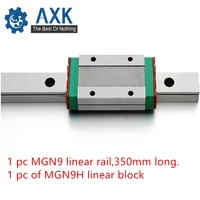 linear carriage guide 9mm 350mm mgn9 rail way a mgn9h long for cnc axis free shipping axk 38cm x 5cm 14 96in 1 97in 0 4kg
