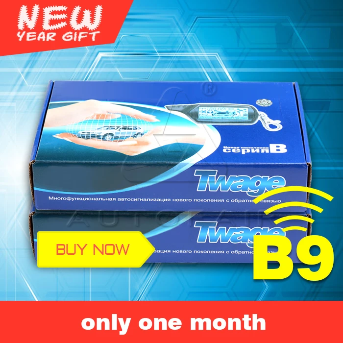 2 ШТ./ЛОТ Завода Оптовая B9 двухсторонней автосигнализации высокое качество ЖК