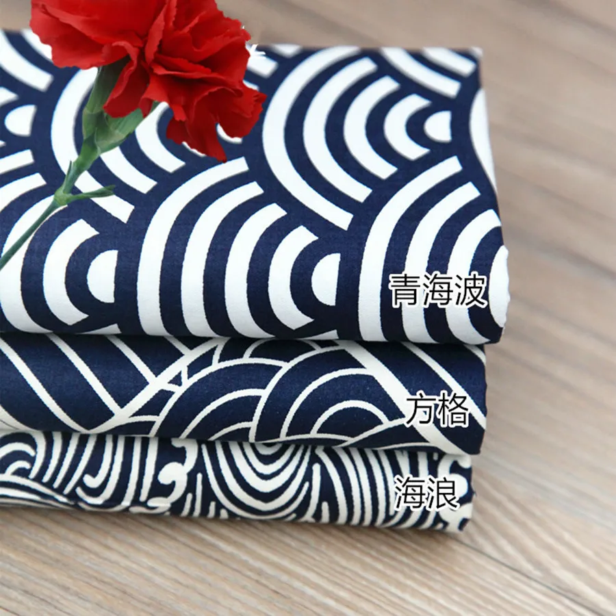 3 шт. 40 х 50 см японского ретро парча с геометрическим принтом 100% хлопковая