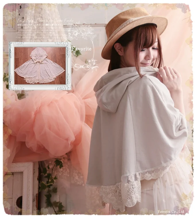 Кружевной вязаный укороченный топ в стиле бохо Женский хлопковый женская