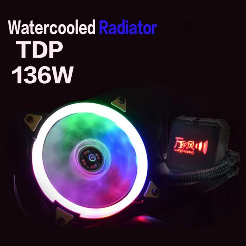 Liquid Freezer Cooling System CPU Cooler Fan Fluid Dynamic Bearing Radiator Kit