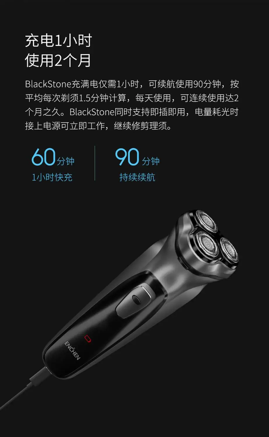 XIAOMI Mijia ENCHEN BlackStone 3D Электробритва Моющаяся перезаряжаемая бритва type-C для бритья бороды для мужчин