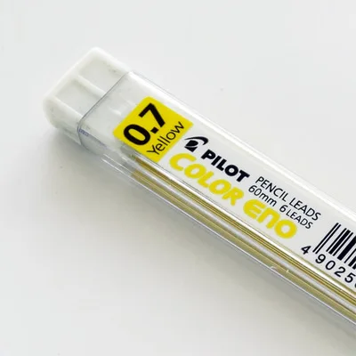refill yellow Механические карандаши японского пилота, 1 шт., 0,7 мм, стираемые карандаши ярких цветов, карандаш для студентов, офиса, рисования, канцелярские принадлежности, поддержка Kawaii - Цвет: refill yellow