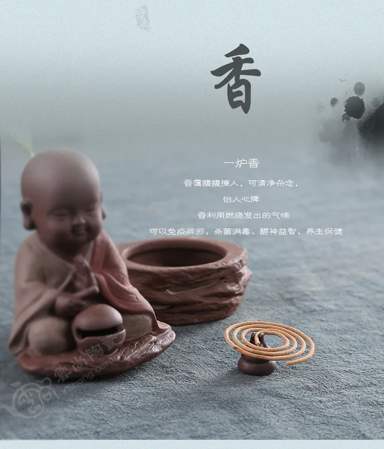 Новинка маленькая Песочная курильница керамическая украшение для дома|incense