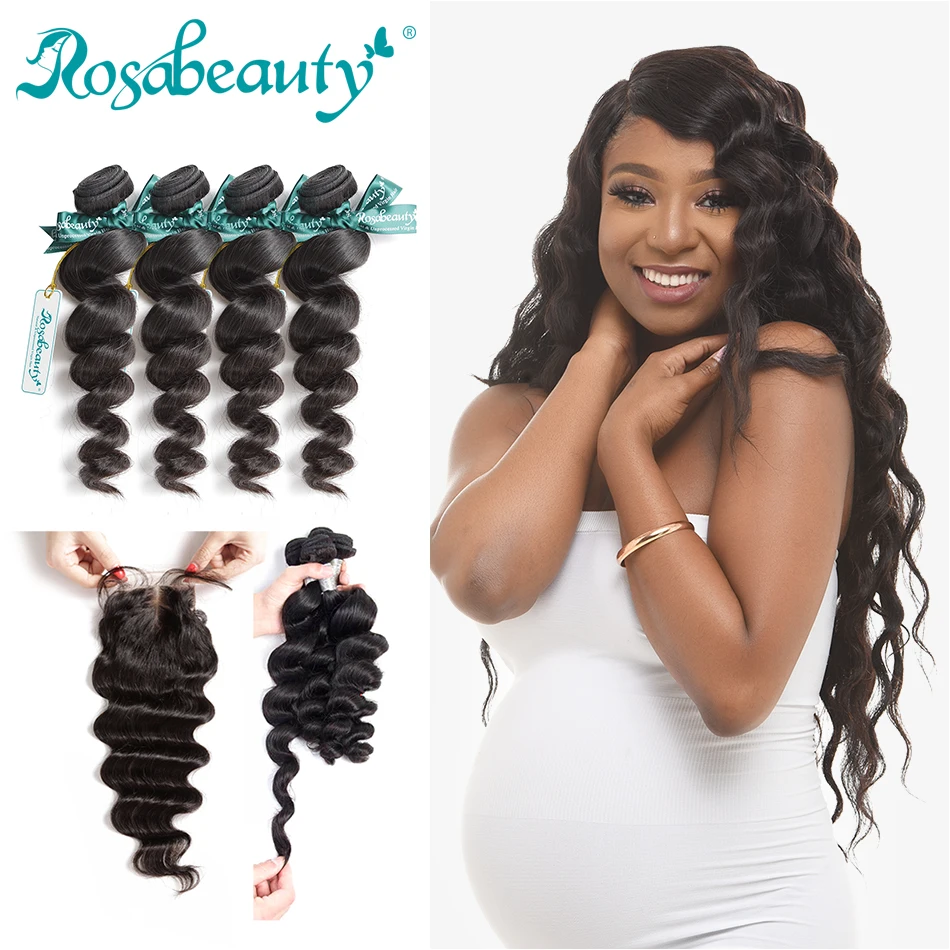 Бразильские человеческие волосы Rosabeauty 8A волнистые 4 пряди с застежкой спереди