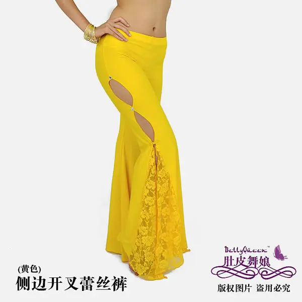 Женский костюм для латиноамериканских танцев профессиональный танца живота с