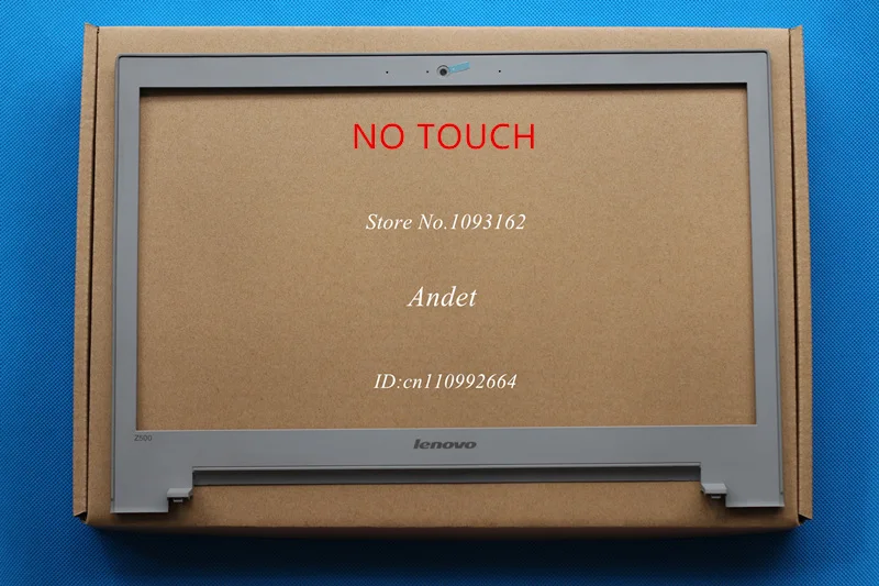 Для lenovo Z500 P500 lcd задняя крышка+ lcd Передняя рамка Крышка AP0SY000130 AP0SY000140 AP0SY000500 AP0SY000200 - Цвет: 5