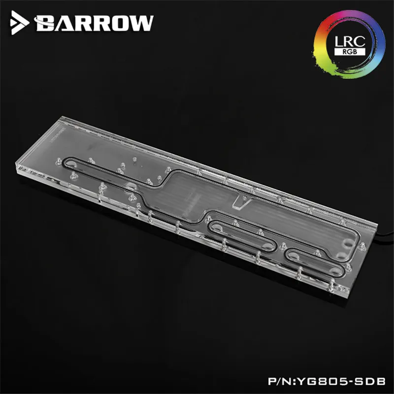 Дистрибьютор Barrow для IN WIN 805/805 динамическое шасси дефлектор водной дорожки с