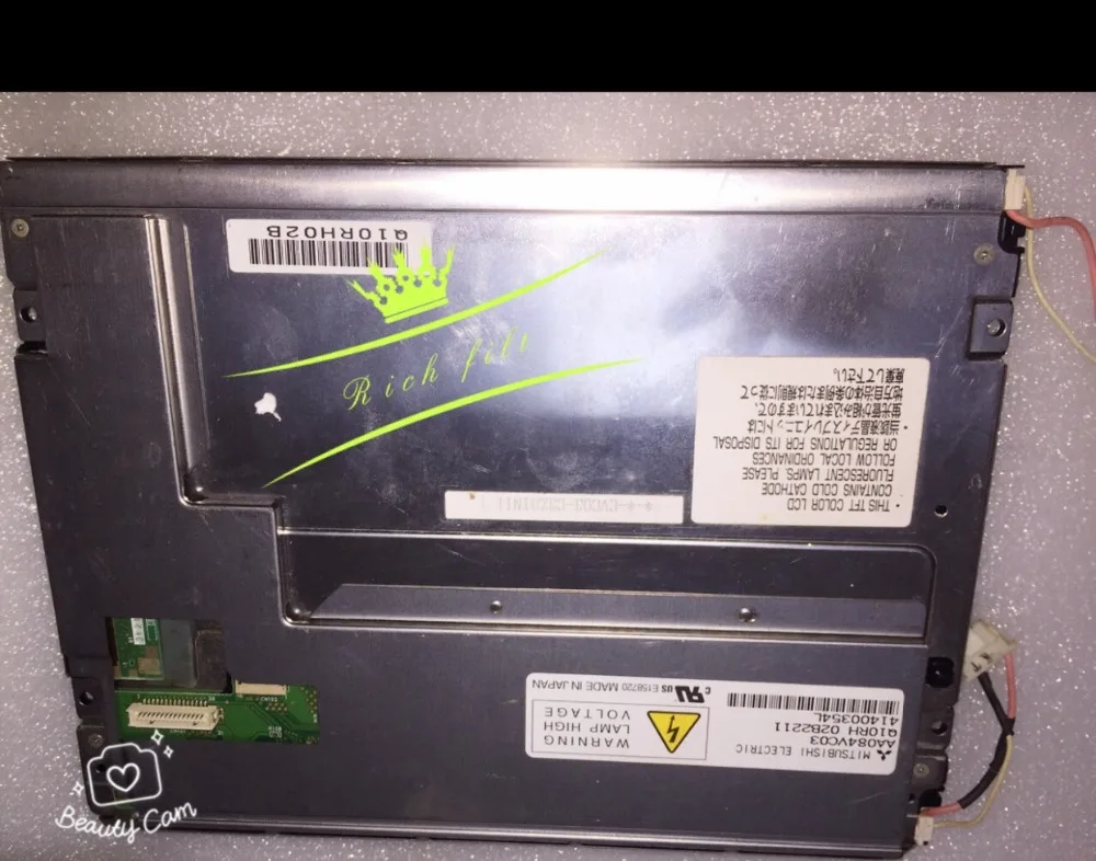 AA084VC03 оригинальный 8 4 '𧙀*480 (VGA ) TFT сменный ЖК-экран | Компьютеры и офис