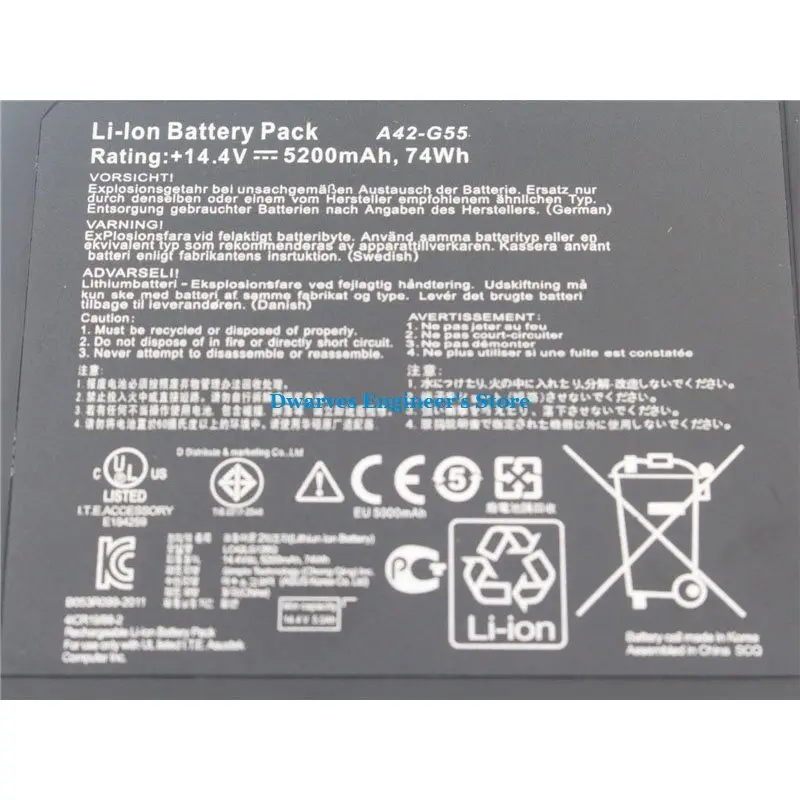 14 4 В 74Wh запасная батарея для Asus G55 G55V G55VM G55VW DH71 CA G55XI361VW BL 5200 мАч|battery for asus|asus g55vw