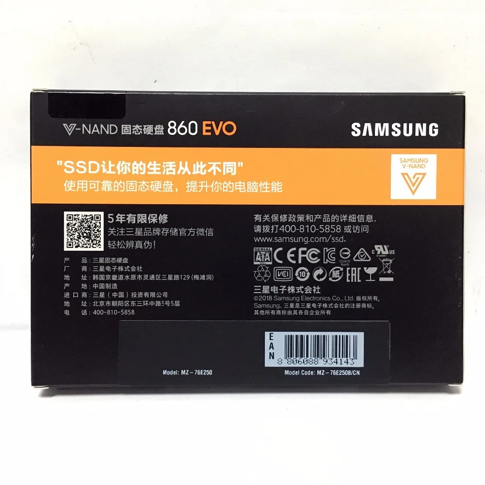 Samsung 860 EVO 860EVO 250 ГБ г 2 5 SATA3 SSD для настольных ПК ноутбуков сервера Внутренний