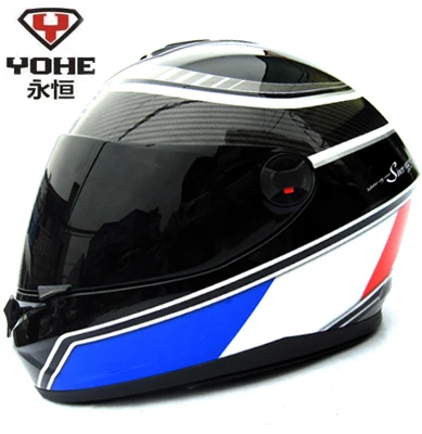 Бесконечный мотоциклетный шлем всесезонный защитный бесконечный 966 термальный