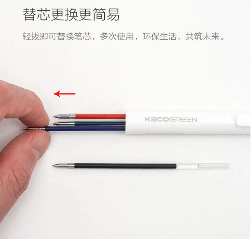 Xiaomi Youpin KACO 4 в 1 многофункциональная ручка 0,5 мм черный синий красный стержень сменный гелевый карандаш механический карандаш японские чернила для офиса и школы