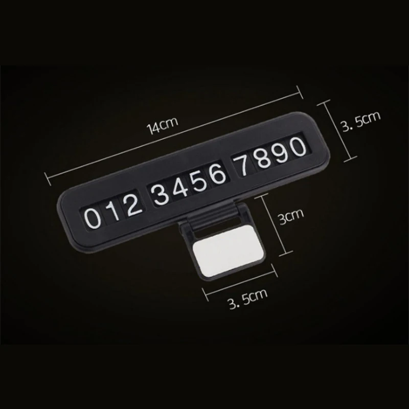 Новейшая автомобильная Стайлинг карточка с телефоном для временной парковки