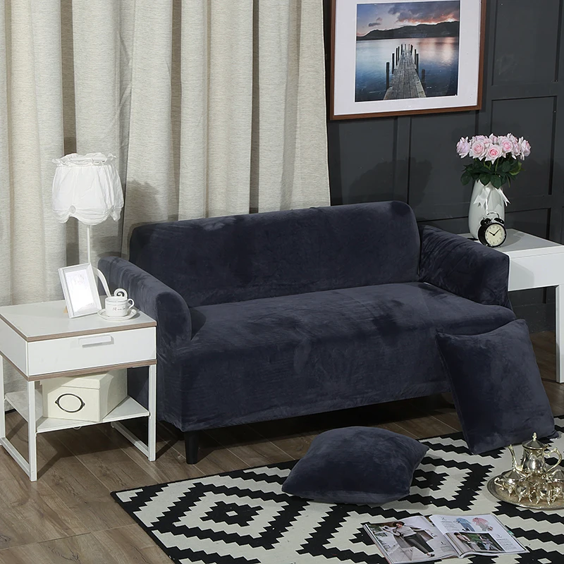 Черный серый чистый цвет чехлы для диванов универсальный чехол нескользящий