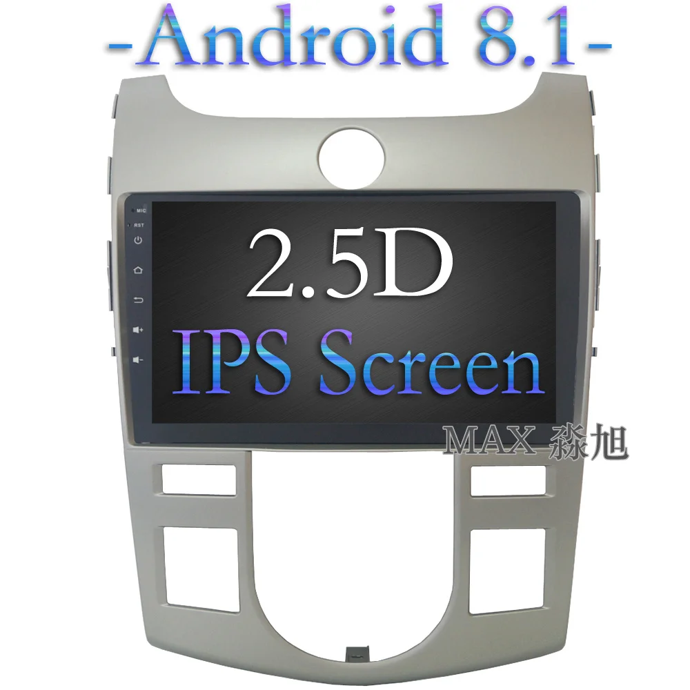 Макс IPS экран 2G 32G GPS навигация Android 8.1.0 Автомобильный DVD плеер для Kia Cerato Forte 2008 2012