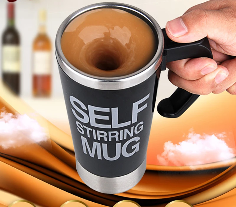 450 мл смеситель Кружки Кофе горшок самостоятельно перемешивание кружка