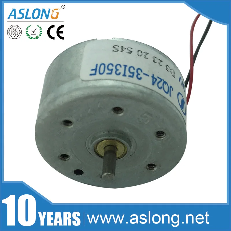Микро Вибрационный Мотор ASLONG диаметр вала 2 мм 1800 об/мин проводных двигателя с