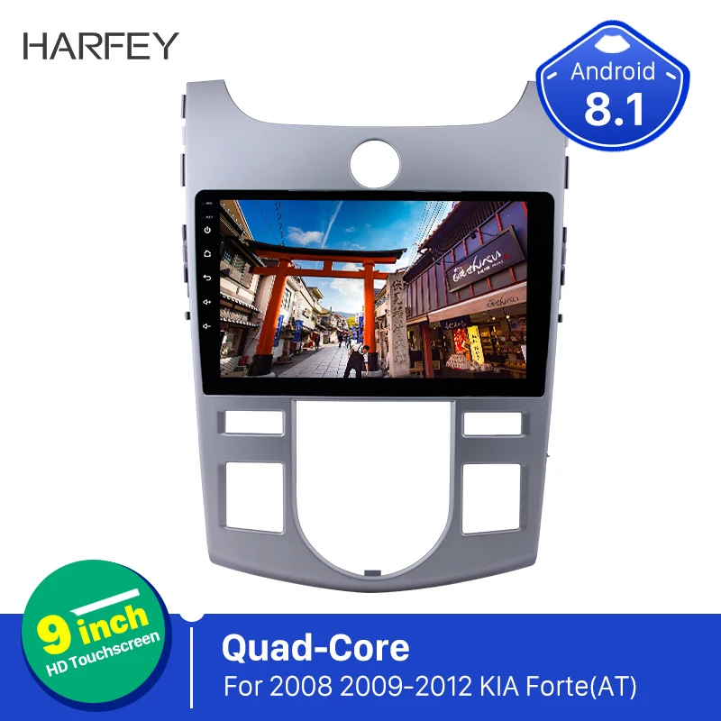 Harfey 2Din Android 8 1 HD 9 &quotАвтомобильный Navi Радио четырехъядерный Стерео GPS для KIA Forte (AT)