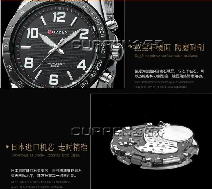 Curren montre homme luxury relogio masculino original watches men brand relojes deportivos clock male timekeeper hodinky | Наручные часы