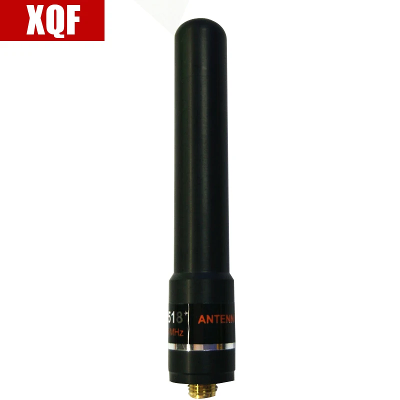 

XQF HH-S518 + UV 145/435MHz с высоким коэффициентом усиления