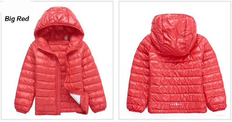 Верхняя одежда с белым утиным пухом (90%) верхняя для маленьких детей зимняя