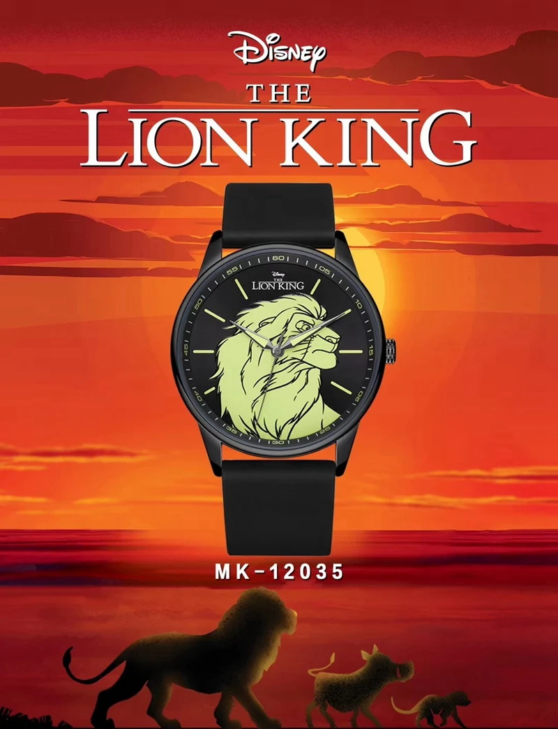 Король Лев отважный Simba подростковые Роскошные Дисней Детские Кварцевые часы мальчик силиконовый ремешок водонепроницаемые часы детские модные часы для студента