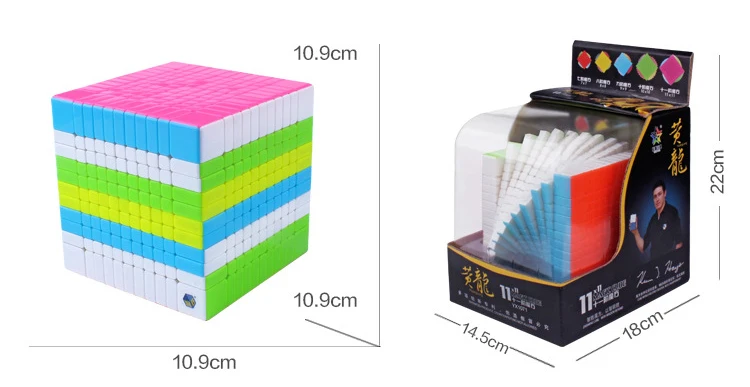 YUXIN Huanglong Professtional 11*11*11 Stickerless Magic Cube Speed Puzzle 11x11 Cube Educational Toys Gifts 109mm