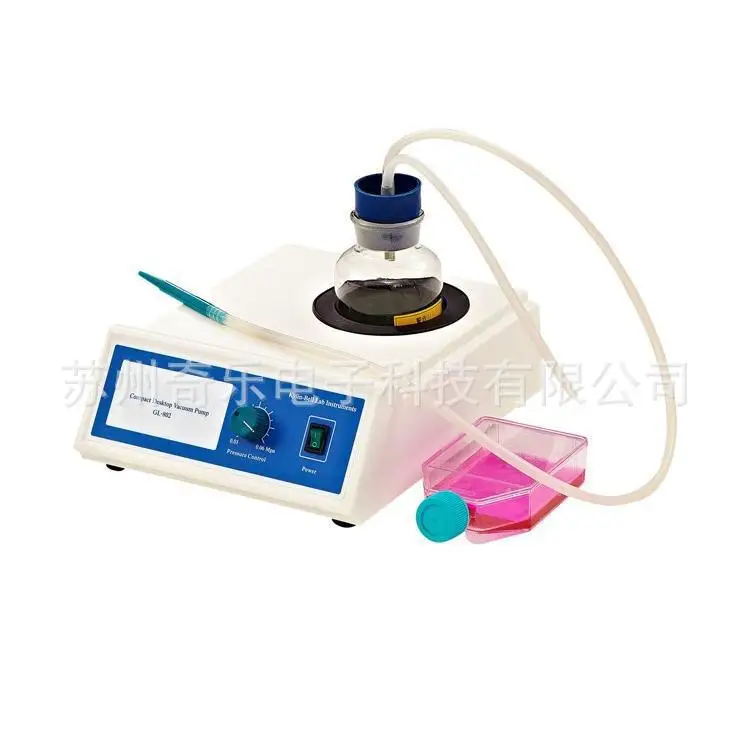 

GL-802 Mini Desk vacuum pump 2.8L type laboratory vacuum pump