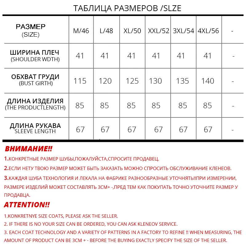 2017 зимние модные высококачественные женщины норковую пальто длинные с мехом