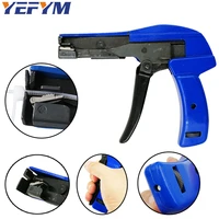 yefym hs 600a fastening and cutting tools special for cable tie gun for nylon cable tie width 2 4 4 8mm hand tools