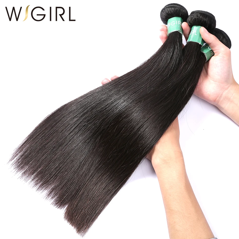 Wigirl бразильские вплетаемые волосы 8-28 дюймов Пряди с кружевной застежкой необработанные девственные прямые человеческие волосы для наращивания с 4*4 закрытиями