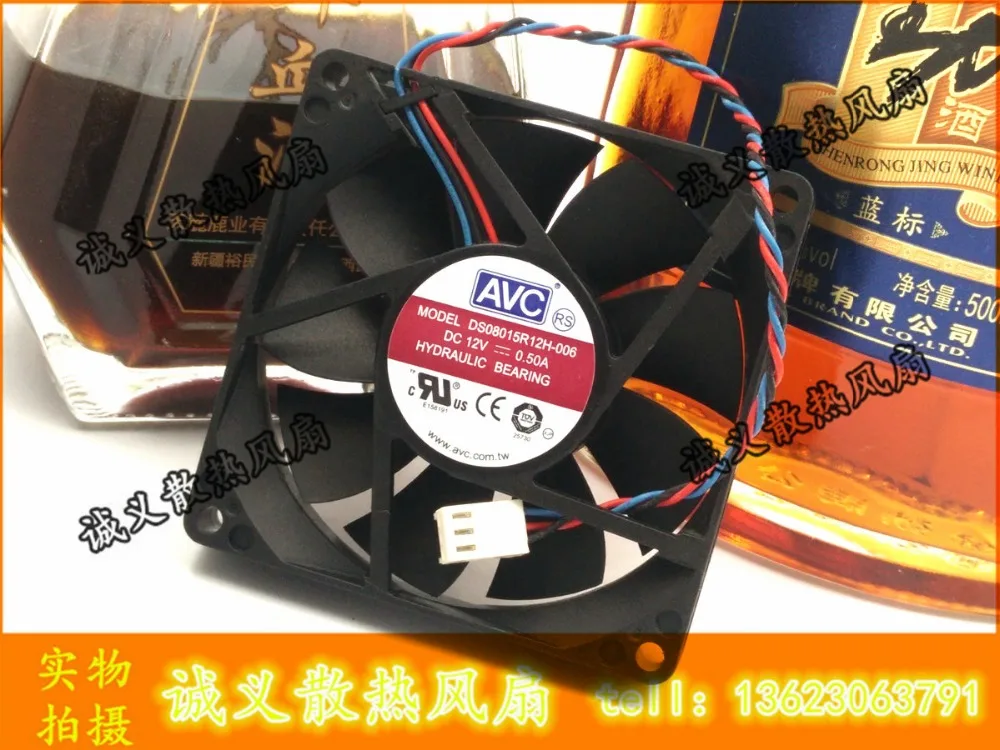 Бесплатная доставка! AVC DS08015R12H 006 8015 80*80*15 мм 8 см 12 в 0 50 а охлаждающий