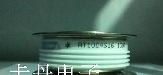 

AT1004S16 100% новый и оригинальный, 90 дней гарантии Профессиональный модуль поставки, приветствуем консультации