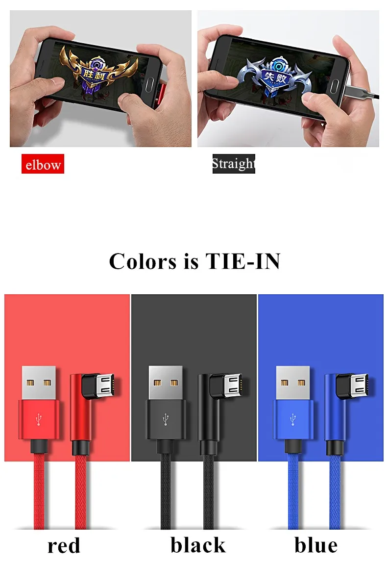 GUSGU 90 градусов Microusb провод для быстрой зарядки данных зарядное устройство с нейлоновой оплеткой микро USB Длинные телефонные кабели для samsung