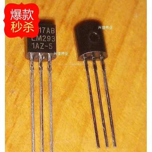 10 шт./лот LM2931AZ 5.0 100MA / 5V TO 92 новый оригинальный|Интегральные схемы| |
